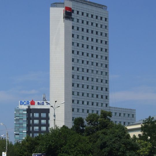BRD Tower