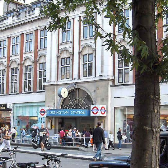 High Street Kensington tube station