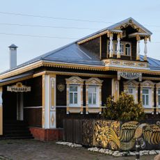 Дом жилой, XIX век. (Черниж)