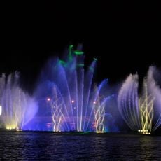 Vynnytsia Fountain Roshen