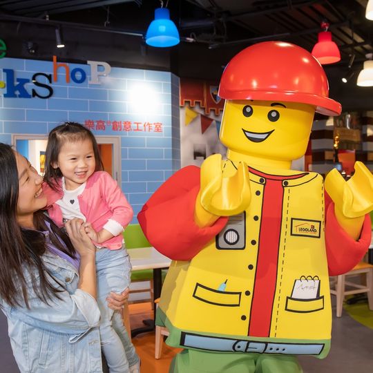 Legoland Discovery Centre Hong Kong