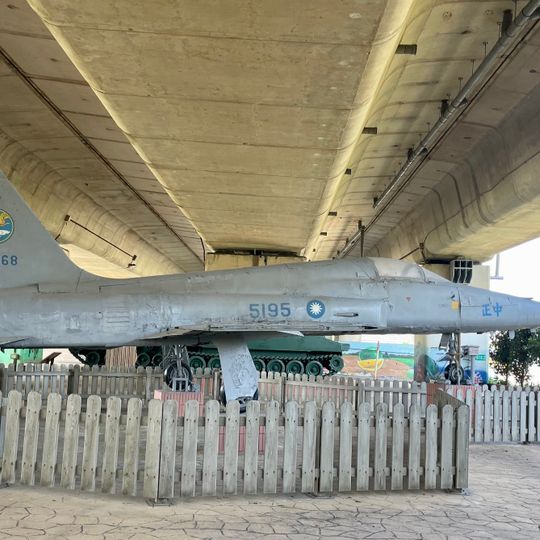 Zhentou Village Military History Park