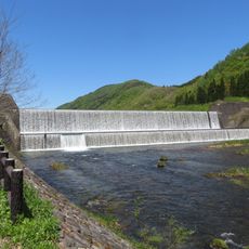 Mogami Shirakawa Sabo Dam
