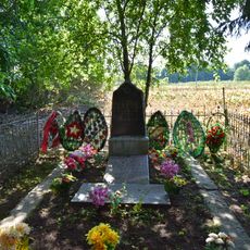 Братская могила советских воинов, погибших в борьбе с фашистами (Надбелье)