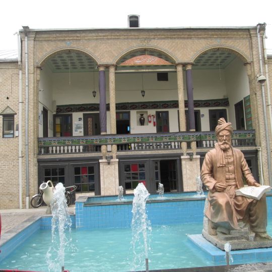 Behesht Cultural Center