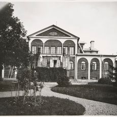 Katinen Manor