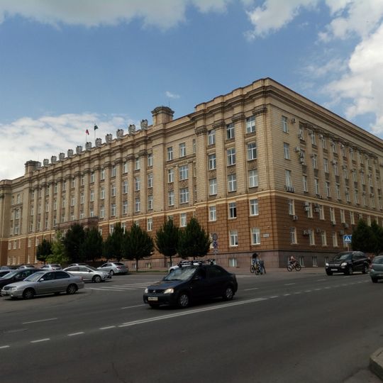 Category:Administration of Belgorod Oblast