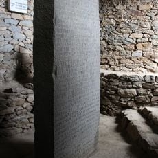 Ezana Stone