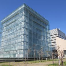 Musée du mémorial du tremblement de terre de Hanshin-Awaji
