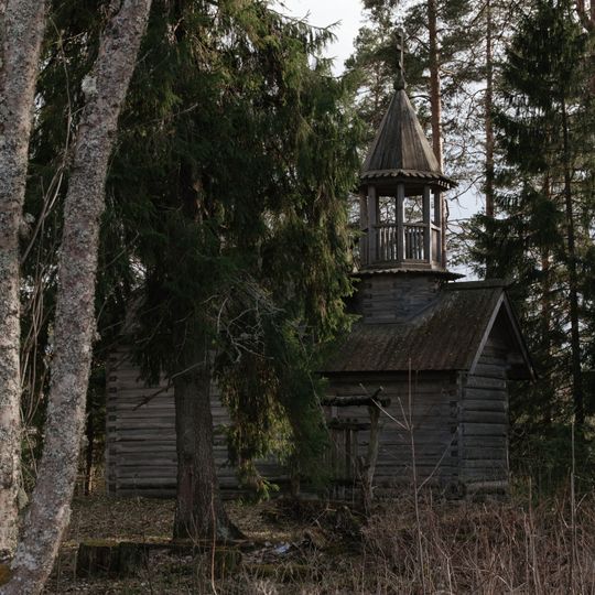 Saint George chapel, Pertiselga