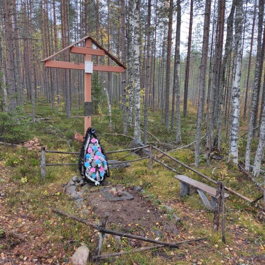 Могила неизвестного советского воина