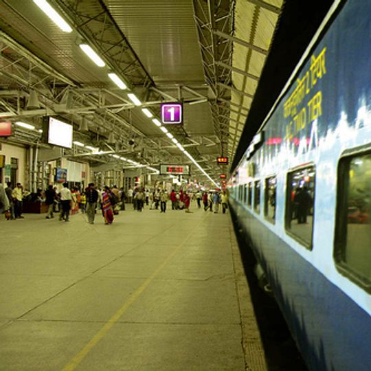 Ahmedabad Junction railway station