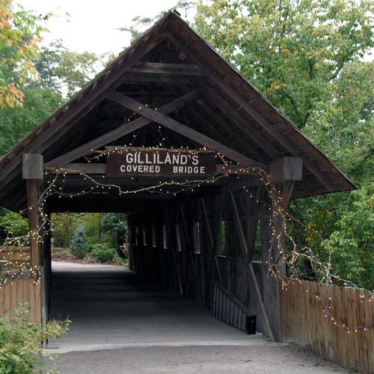 Gilliland-Reese Covered Bridge