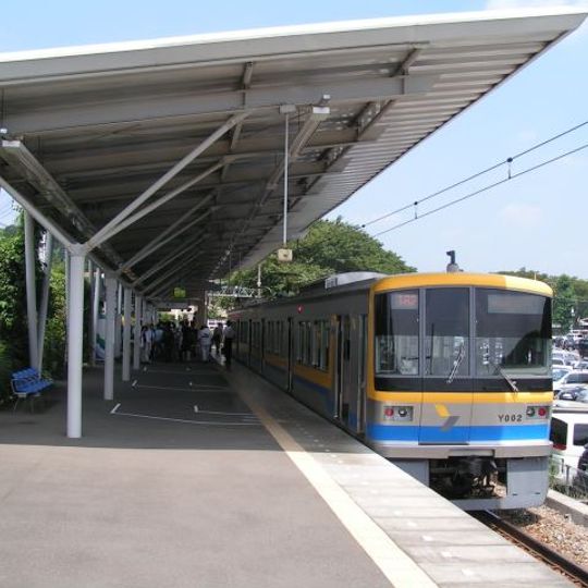 Kodomonokuni Station