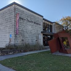 Ohio Craft Museum