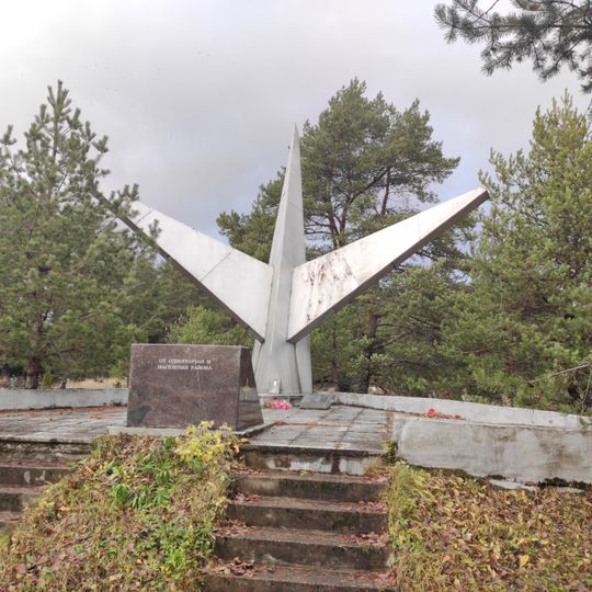 Братская могила советских воинов, павших в годы Великой Отечественной войны