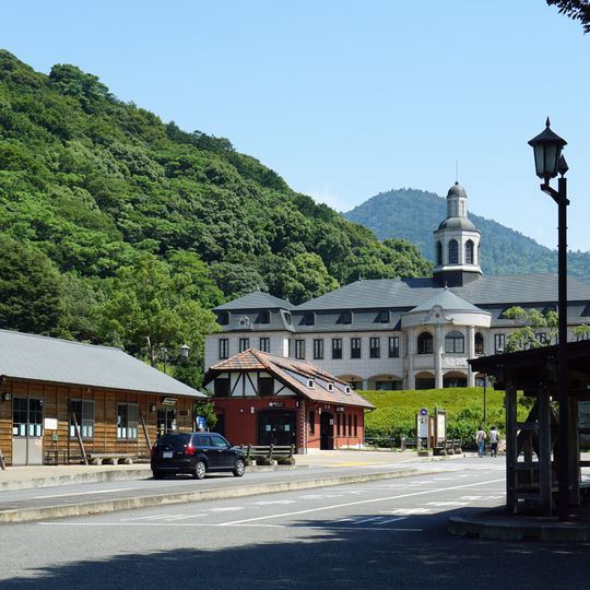 Roadside station Dai9-no-sato