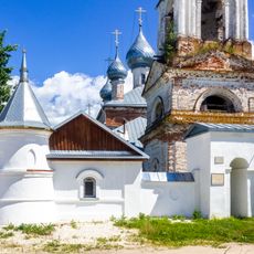 Сторожка (Троицкое-Татарово)