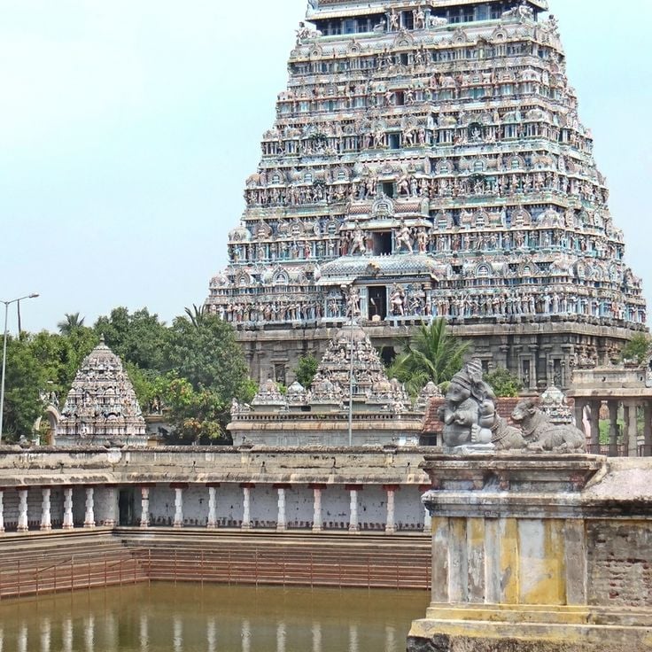 Nataraja Temple