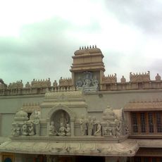 Annavaram Satyanarayana Temple