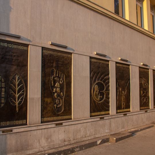 Bronze bas-relief of the facade of Hospital Santa Catarina