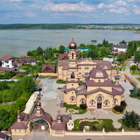 Church Of St. Nicholas