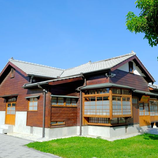 Taixi Haikou Story House