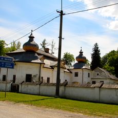 Kubínyiovský kaštieľ, kaštieľ