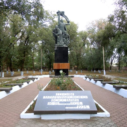 Tatarbunary