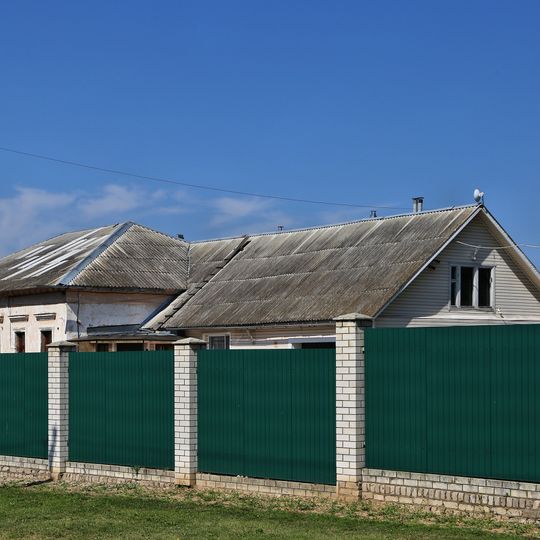 Здание «концелярии»