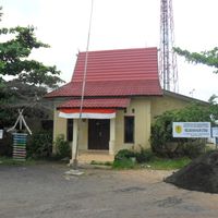 Kuin Utara