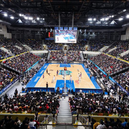 Taipei Heping Basketball Gymnasium