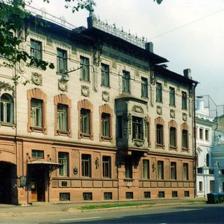 Maison Nabokov