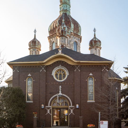 Apostolic House of Prayer