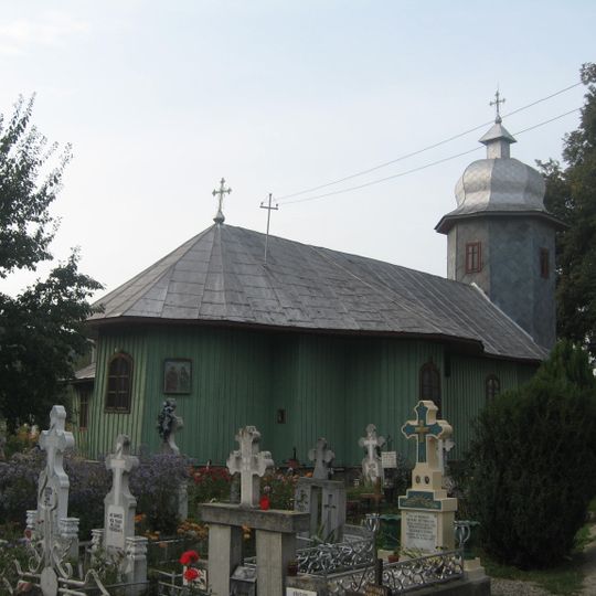Biserica de lemn din Bogdănești, Suceava