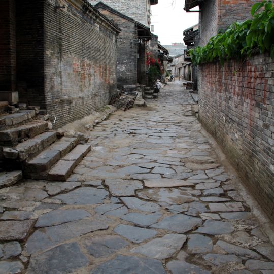 Yangmei