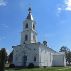 Church of Nativity of Virgin Mary in Hudzievičy