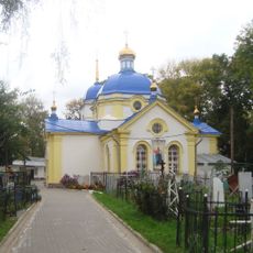 Transfiguration church