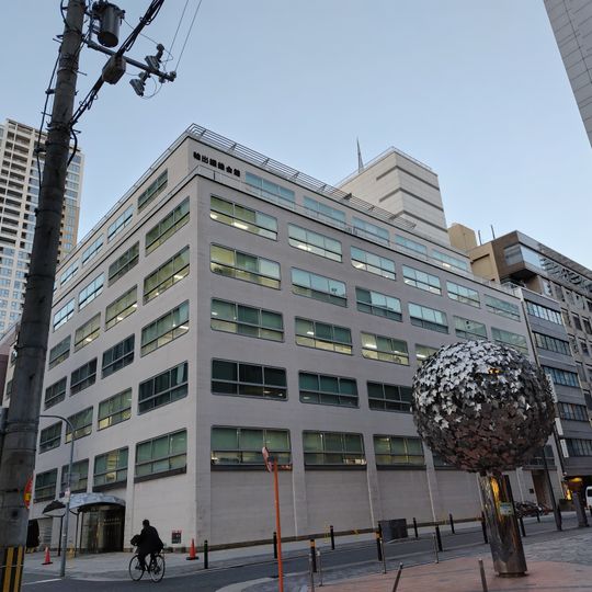 The Textile Exporters House