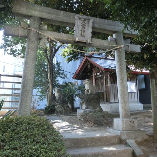 Yakumo-jinja