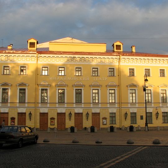 Michailowski-Theater