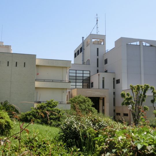 Yokosuka City Museum