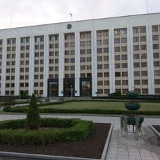 Mahilioŭ City Executive Committee