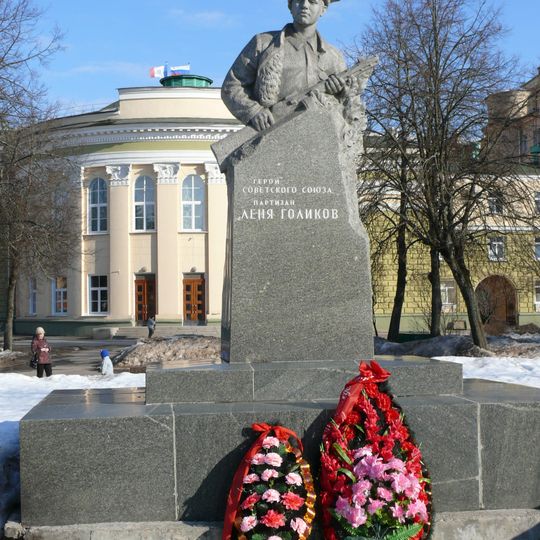 Golikov monument, Veliky Novgorod