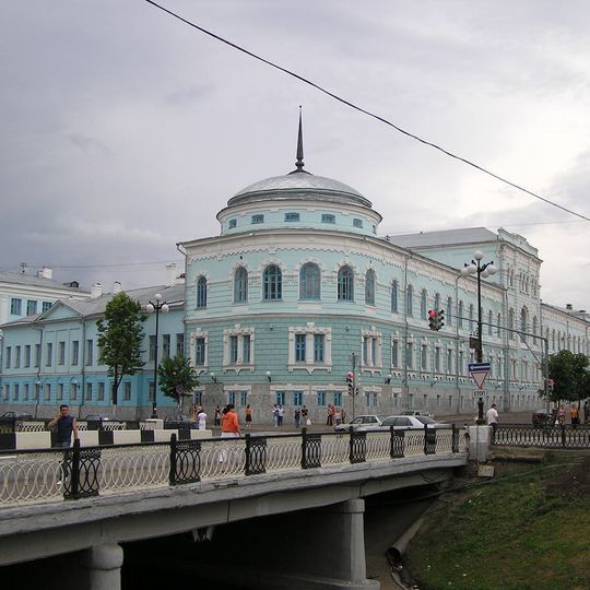 Реаль укуханә бинасы