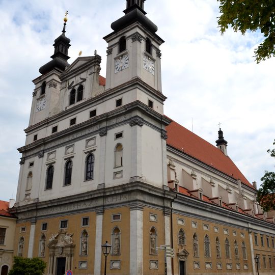 Building complex, University of Trnava