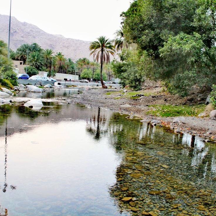 Al-Thawarah Hot Spring