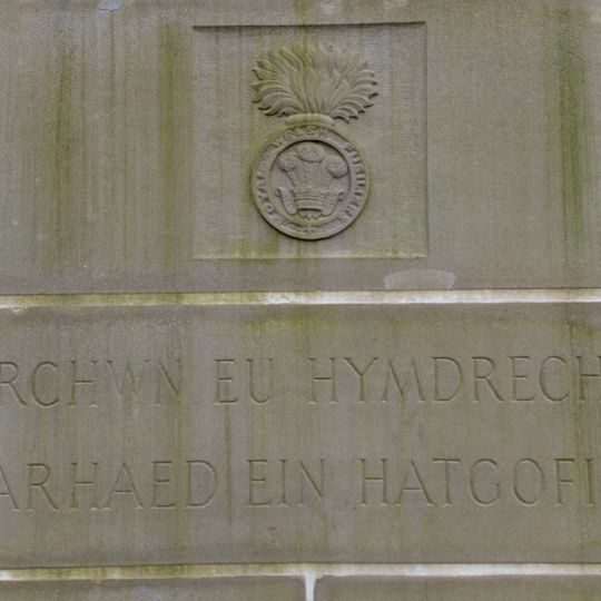 Mémorial à la 38e division galloise