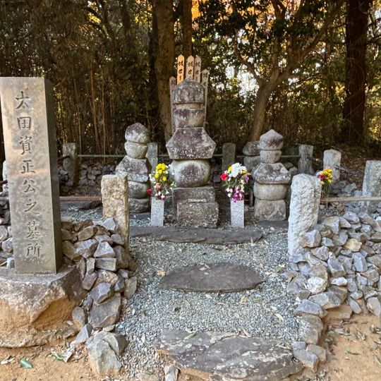 片野城