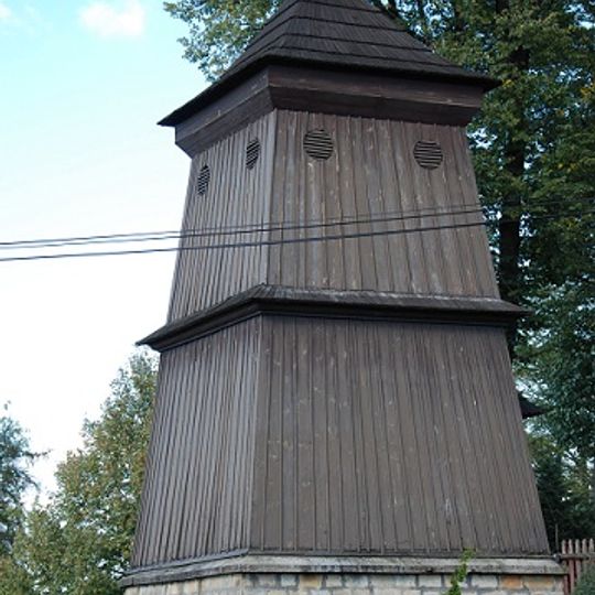 Dzwonnica w Sobolowie